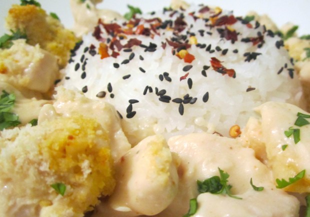 Gratinated Chicken Salpicon In Pineapple With Rice