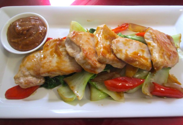 Peanut Glazed Pork Medaillons And Bok Choy In Oyster Sauce