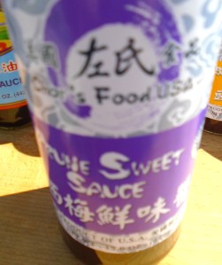 Prune Sweet Sauce